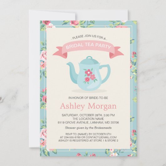 レトロヴィンテージフローラデコールブライダルシャワーティーパーティー 招待状 (正面)