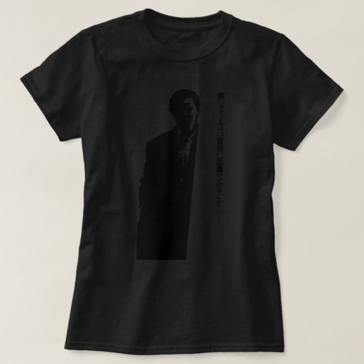 レトロヴィンテージポップ・アートのデュランデュランロックバンドギフト Tシャツ (デザイン正面)