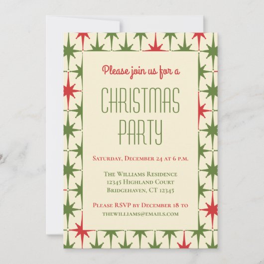 レトロヴィンテージミッドセンチュリーモダンクリスマススターズ 招待状 (正面)