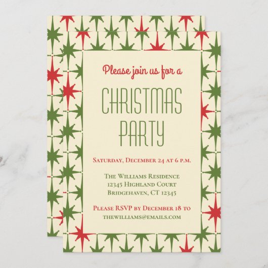 レトロヴィンテージミッドセンチュリーモダンクリスマススターズ 招待状 (正面/裏面)