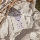 レトロヴィンテージユニークおもしろいモダンハンドドロー結婚ズ 招待状