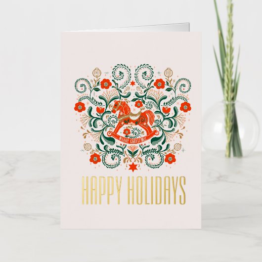 レトロヴィンテージロッキングホースのクリスマス 箔シーズンカード (正面)