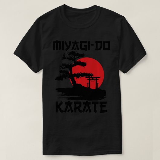 レトロヴィンテージ宮城ドカラートライフ盆栽武術 Tシャツ (デザイン正面)