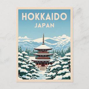 レトロヴィンテージ旅行北海道日本冬景勝地 ポストカード