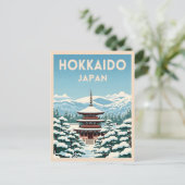 レトロヴィンテージ旅行北海道日本冬景勝地 ポストカード (スタンド正面)