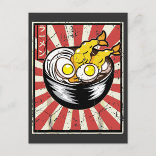 レトロヴィンテージ日本のおいしいラーメン麺の恋人 ポストカード
