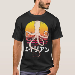 レトロヴィンテージ日本の・タコがクラーケンを発売 Tシャツ