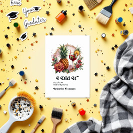 レトロヴィンテージ熱帯卒業写真 案内状