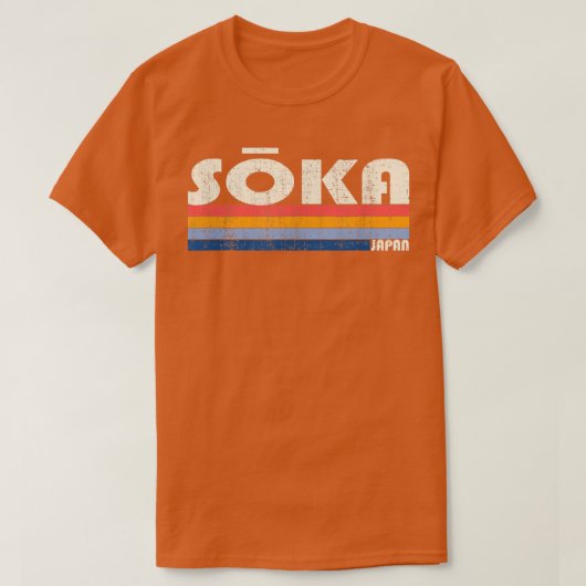 レトロヴィンテージ70年代80年代スタイル草加市 Tシャツ (デザイン正面)