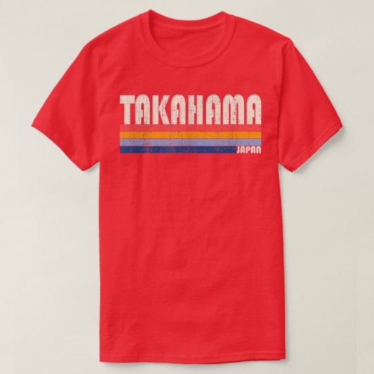 レトロヴィンテージ70年代80年代スタイル高浜 Tシャツ (デザイン正面)