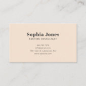 レトロヴィンテージ70sレインボービジネスカード 名刺 (裏面)