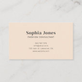 レトロヴィンテージ70sレインボー 名刺 (裏面)