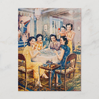 レトロ上海広告麻雀ゲーム ポストカード