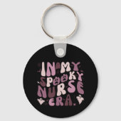レトロ不気味ナース引用文 キーホルダー (正面)