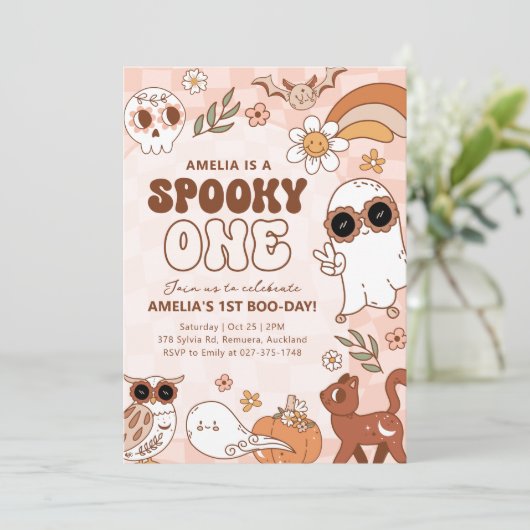 レトロ不気味ワンハロウィーン誕生日招待状 招待状 (スタンド正面)