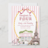 レトロ予測できなパリボンジュール4th誕生日 招待状 (正面)