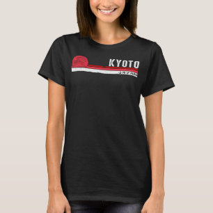レトロ京都日本ヴィンテージスタイル遺産デザイン Tシャツ
