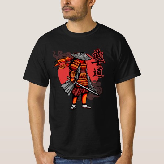 レトロ侍 クール - 刀を持つサムライ Tシャツ (正面)