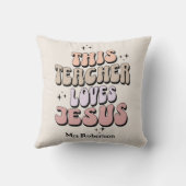 レトロ先生評価 クッション (裏面)