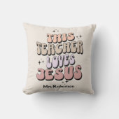 レトロ先生評価 クッション (正面)