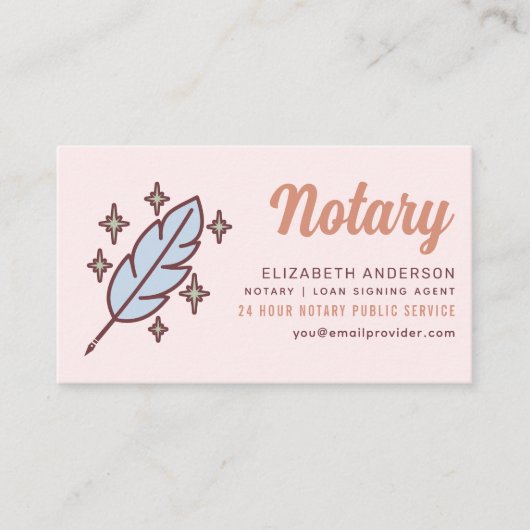 レトロ公証人公債署名業者 名刺 (正面)