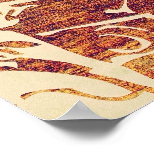 レトロ写真家 ポスター (角)