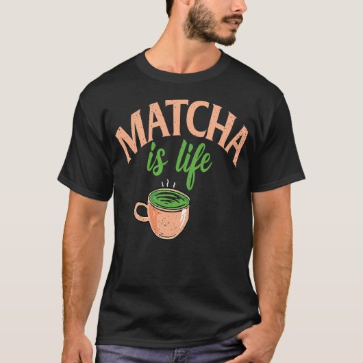 レトロ動揺してヴィンテージ抹茶ドリンカー Tシャツ (正面)