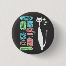 レトロ原子時代ミッドセンチュリーモダンキャッカッコいいト