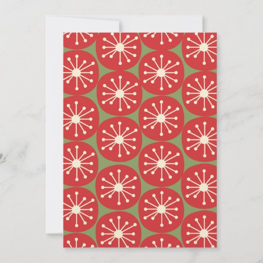 レトロ原子時代ミッドセンチュリーモダンクリスマスパーティー 招待状 (正面)