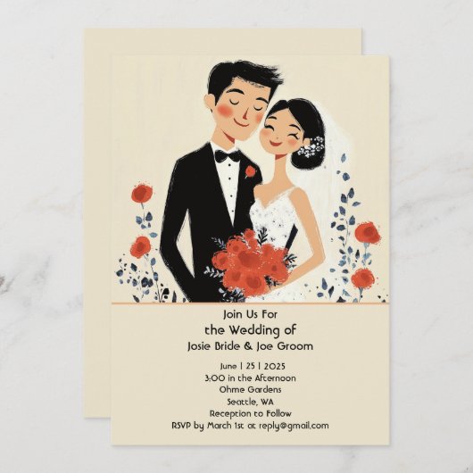 レトロ図解入りの、写真付きのハッピーカップル結婚式招待状 招待状 (正面/裏面)