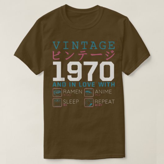 レトロ大宅漢字ヴィンテージ1970誕生日ラーメンAnim Tシャツ (デザイン正面)
