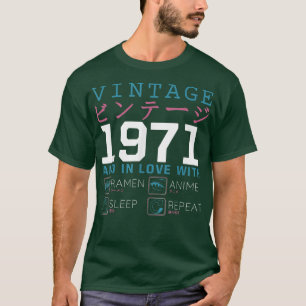 レトロ大宅漢字ヴィンテージ1971誕生日ラーメンAnim Tシャツ