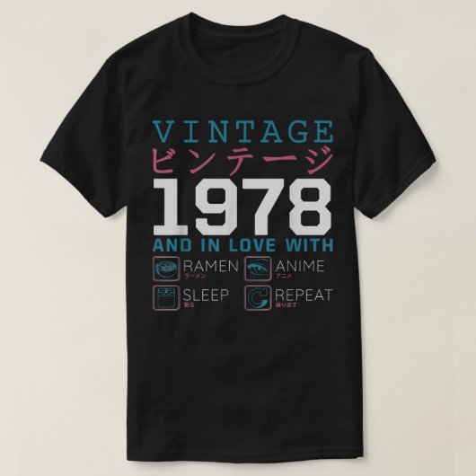 レトロ大宅漢字ヴィンテージ1978誕生日ラーメンAnim Tシャツ (デザイン正面)