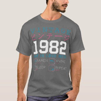 レトロ大宅漢字ヴィンテージ1982誕生日ラーメンAnim Tシャツ