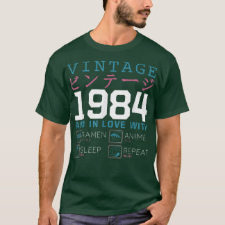 レトロ大宅漢字ヴィンテージ1984誕生日ラーメンAnim Tシャツ