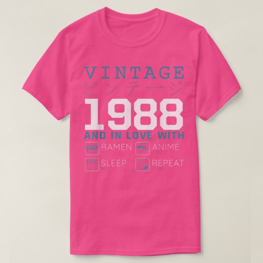 レトロ大宅漢字ヴィンテージ1988誕生日ラーメンAnim Tシャツ (デザイン正面)