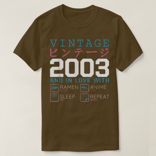 レトロ大宅漢字ヴィンテージ2003誕生日ラーメンAnim Tシャツ (デザイン正面)