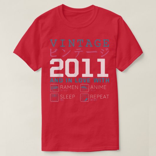 レトロ大宅漢字ヴィンテージ2011誕生日ラーメンAnim Tシャツ (デザイン正面)