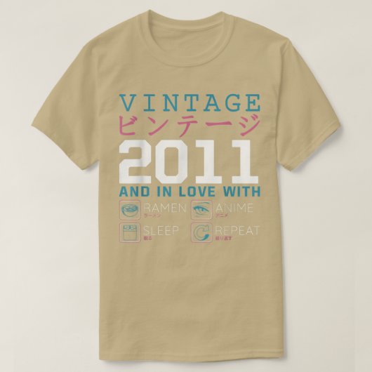 レトロ大宅漢字ヴィンテージ2011誕生日ラーメンAnim Tシャツ (デザイン正面)