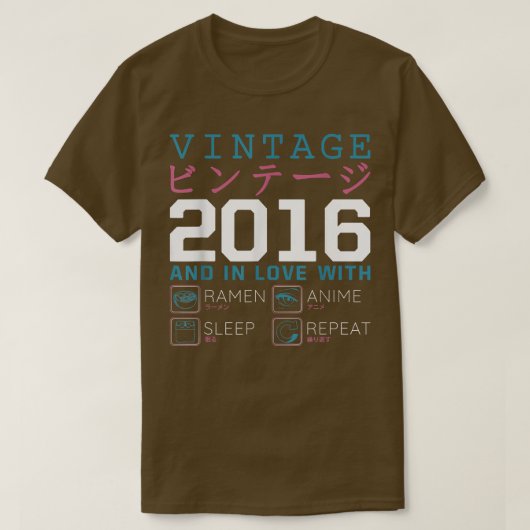レトロ大宅漢字ヴィンテージ2016誕生日ラーメンAnim Tシャツ (デザイン正面)