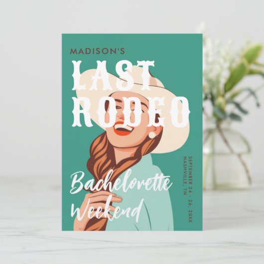 レトロ女性のカーボーイラストロデオの旅程バチェロレッテ 招待状 (スタンド正面)