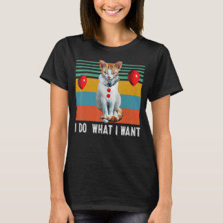 レトロ好きなことをする猫ネコ Tシャツ
