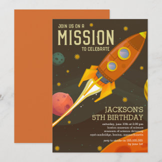 レトロ宇宙ミッション子供の誕生日パーティー 招待状