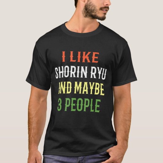 レトロ少林流デザイン 私は少林流が好きです 多分 Tシャツ (正面)