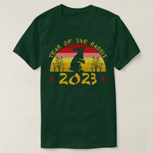 レトロ年 Tシャツ (デザイン正面)