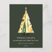レトロ幾何学的クリスマスツリーイエローフォレストグリーン シーズンポストカード (正面)