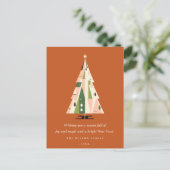 レトロ幾何学的クリスマスツリー赤面グリーンラスト シーズンポストカード (スタンド正面)