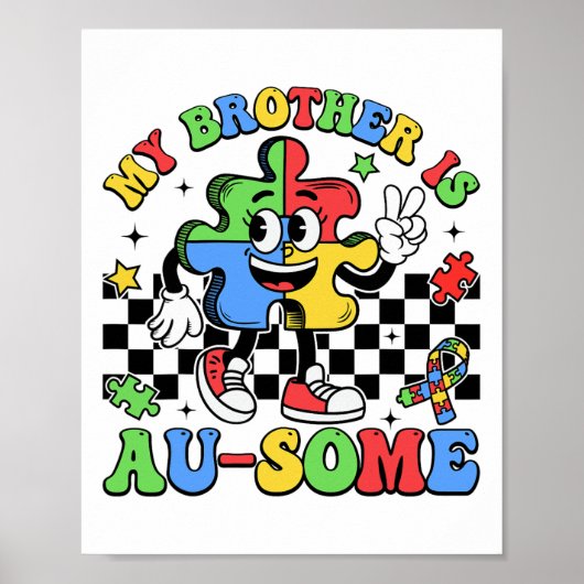 レトロ弟は自閉症素晴らし意識サイト ポスター (正面)