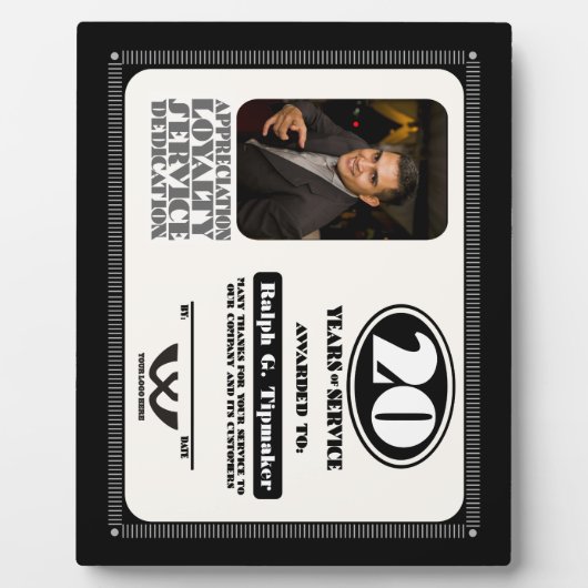 レトロ従業員20年勤続表彰 フォトプラーク (正面)