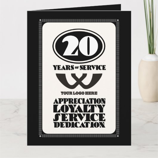 レトロ従業員20年勤続賞 カード (正面)